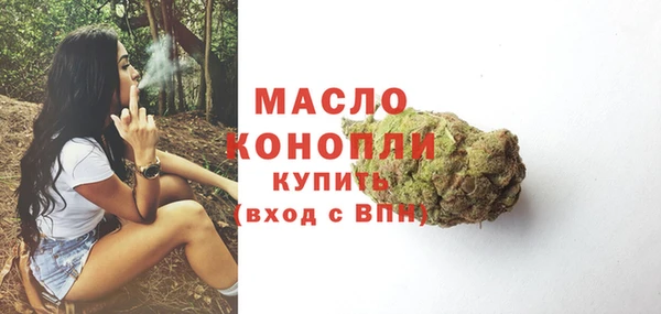 mix Богданович