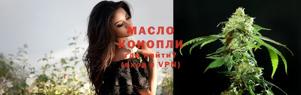 MDMA Premium VHQ Богородицк