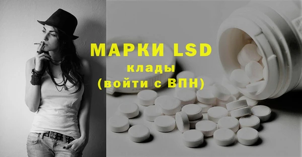 mix Богданович