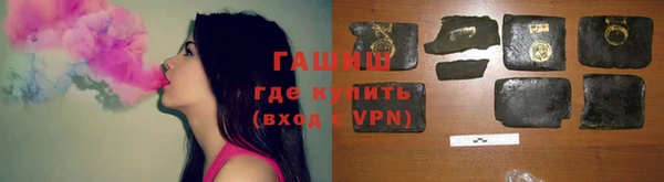 MDMA Premium VHQ Богородицк