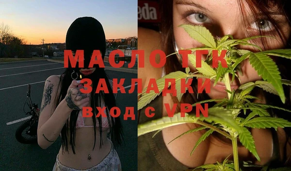 гашиш Бородино