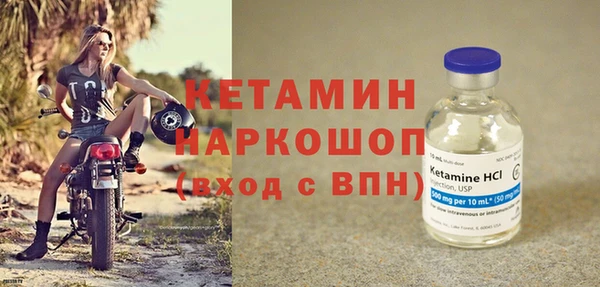 mix Богданович