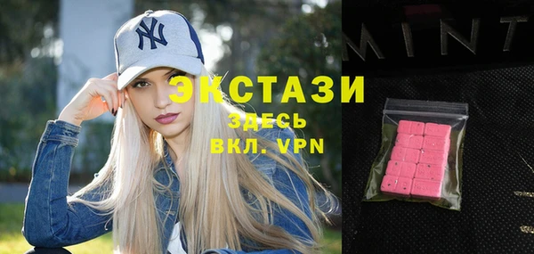 mix Богданович