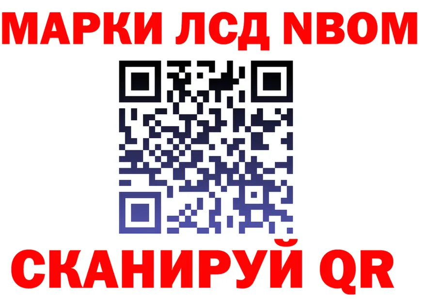 COCAIN VHQ рабочий сайт shop hydra Северск