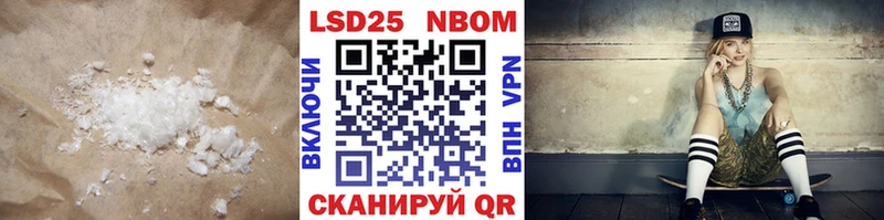Лсд 25 экстази ecstasy  Северск 
